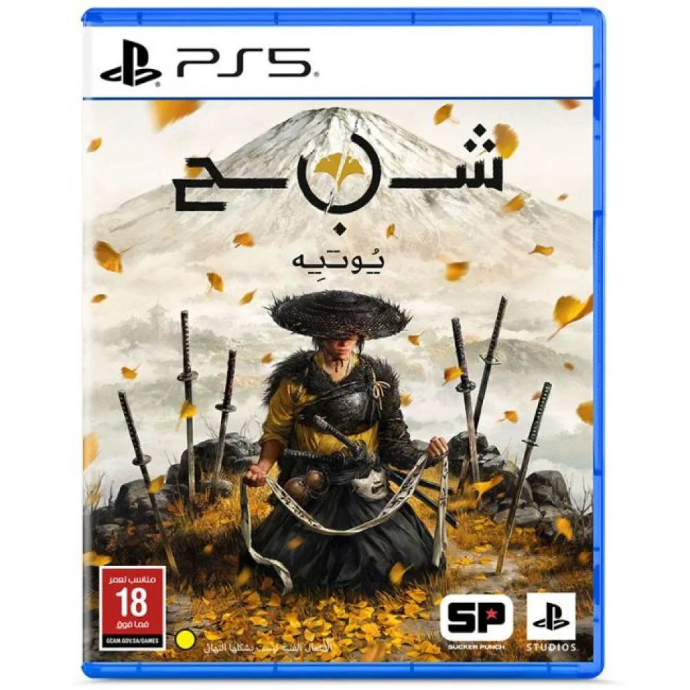 صورة المنتج 1