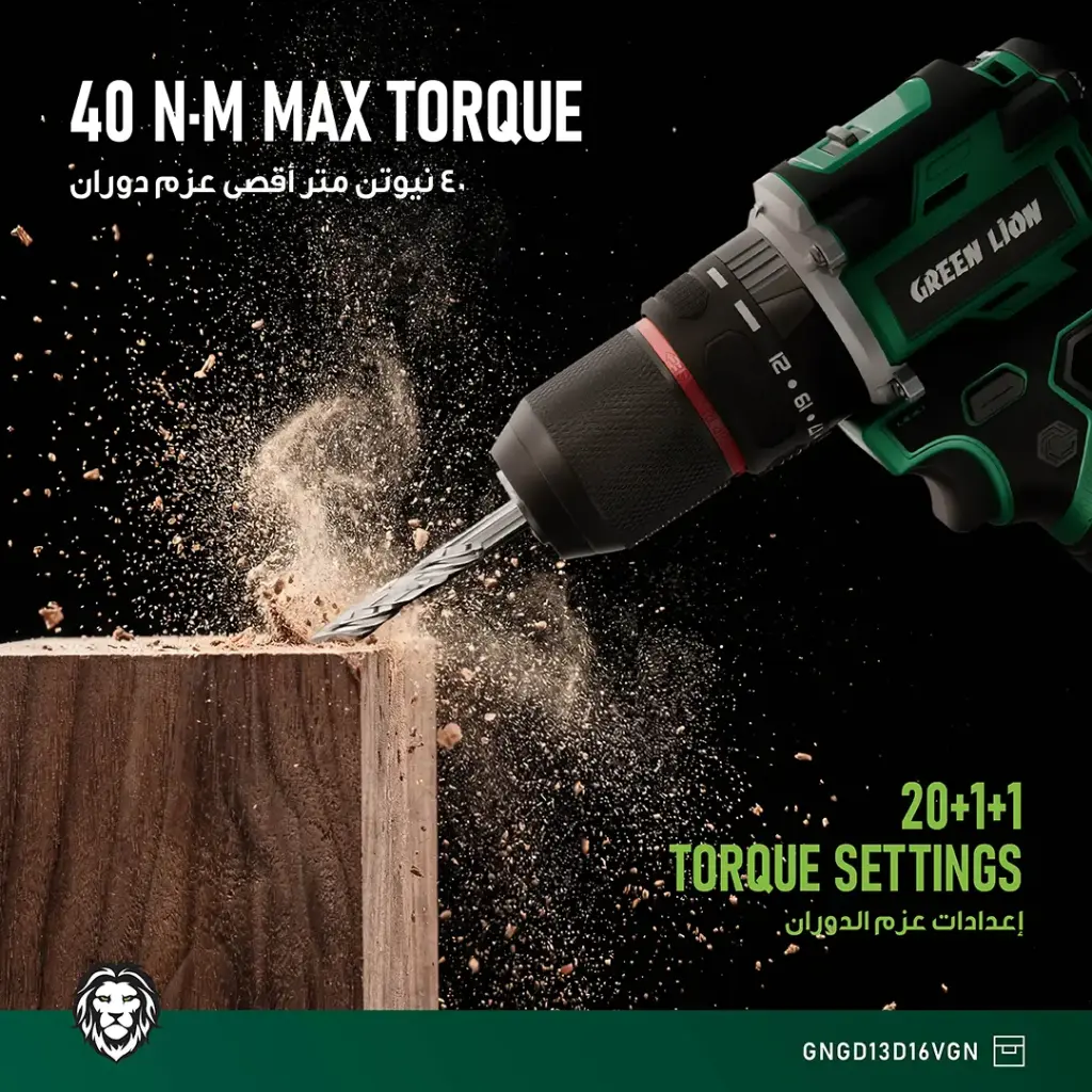 صورة المنتج 9