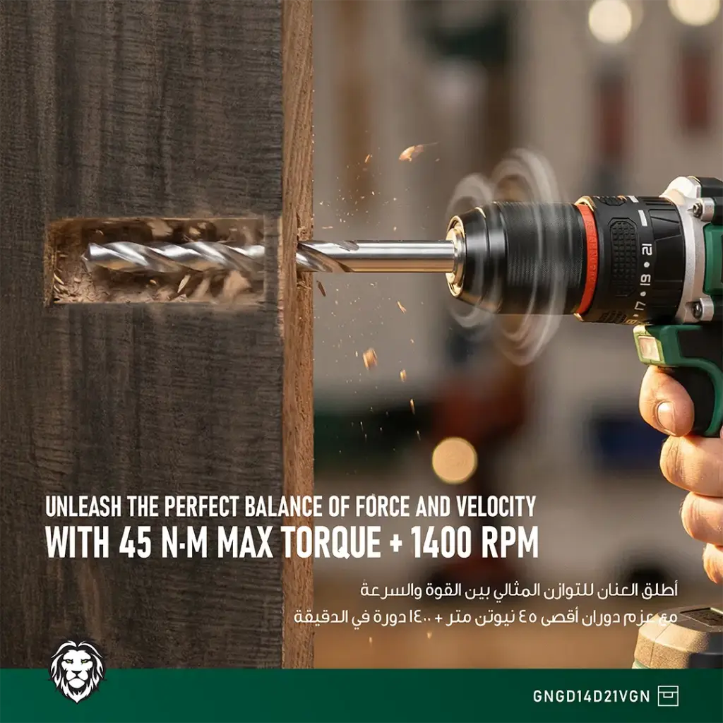 صورة المنتج 6
