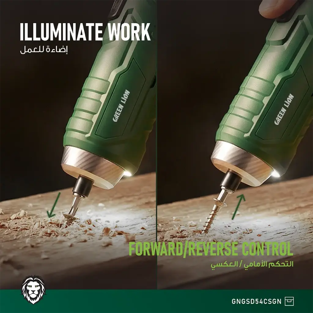 صورة المنتج 9