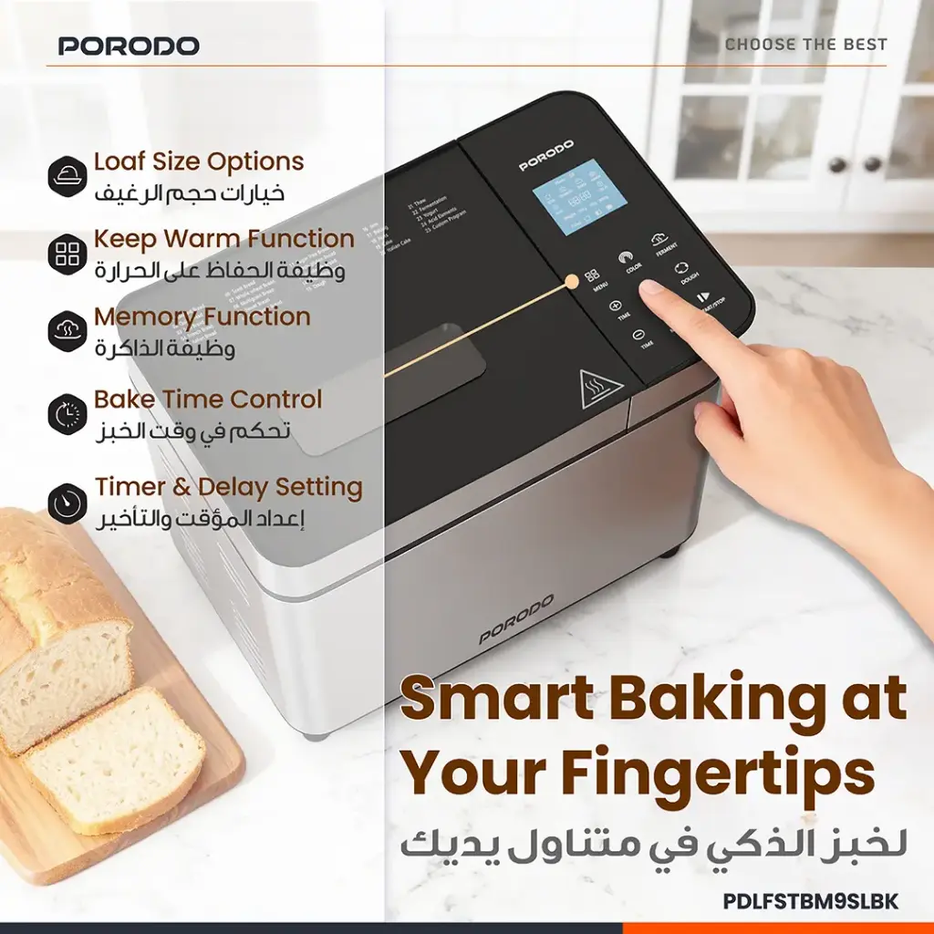 صورة المنتج 4