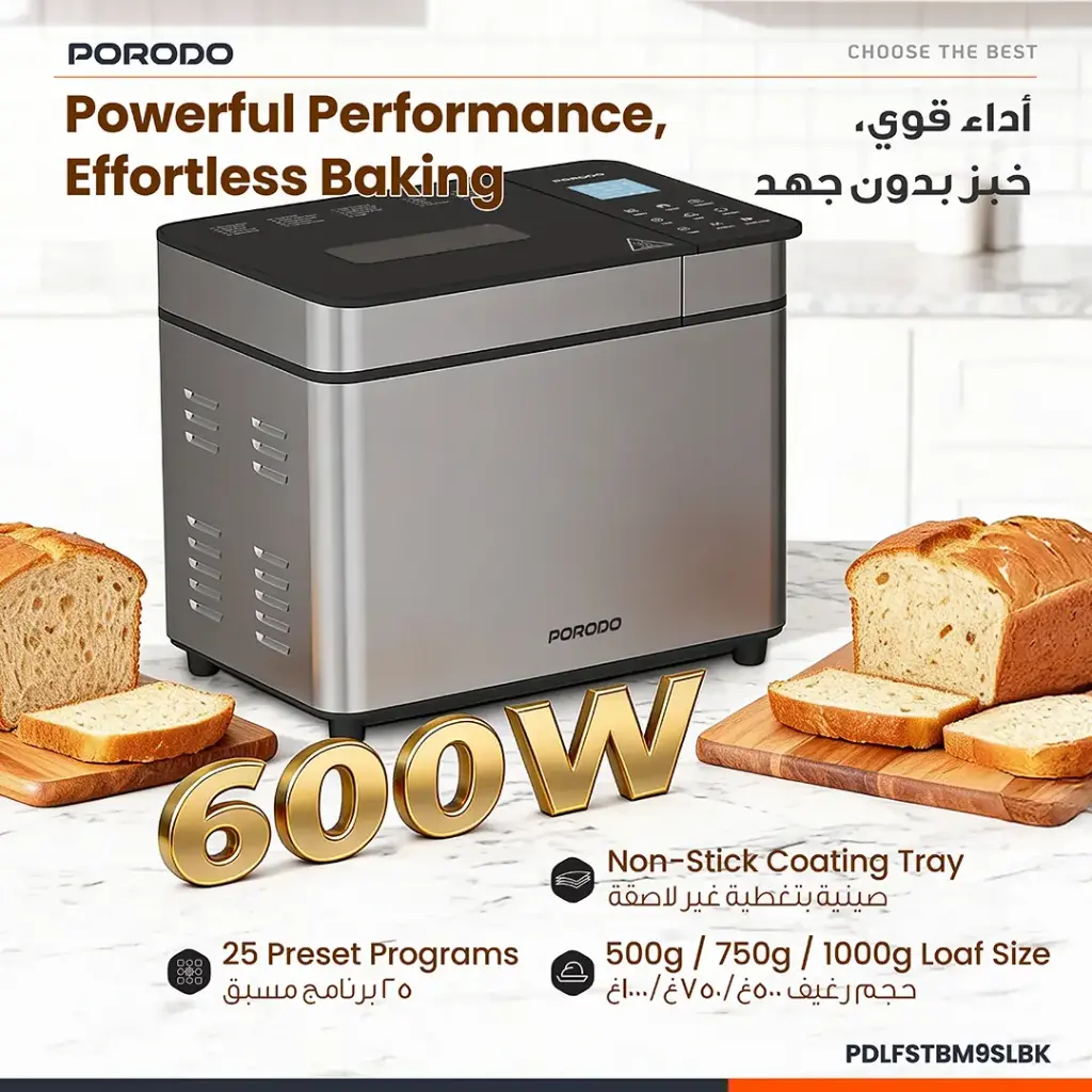 صورة المنتج 6