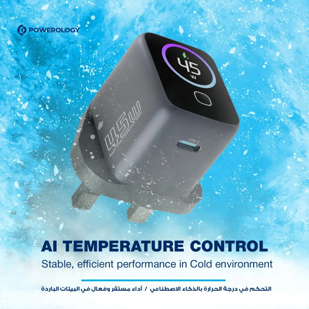 صورة المنتج 7